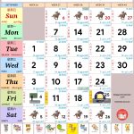 Singapore Calendar Sep 2026